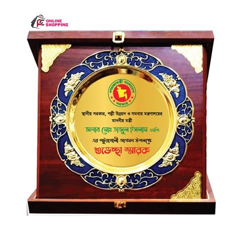 Home 19 1751455652979578-min