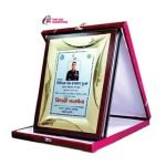 Corporate Award (কর্পোরেট অ্যাওয়ার্ড) – Premium Crystal / Metal / Wooden
