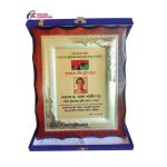 Corporate Award (কর্পোরেট অ্যাওয়ার্ড) – Premium Crystal / Metal / Wooden