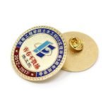 Coat Pin (কোট পিন)