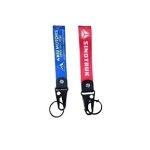 চাবির রিং (Key Ring)