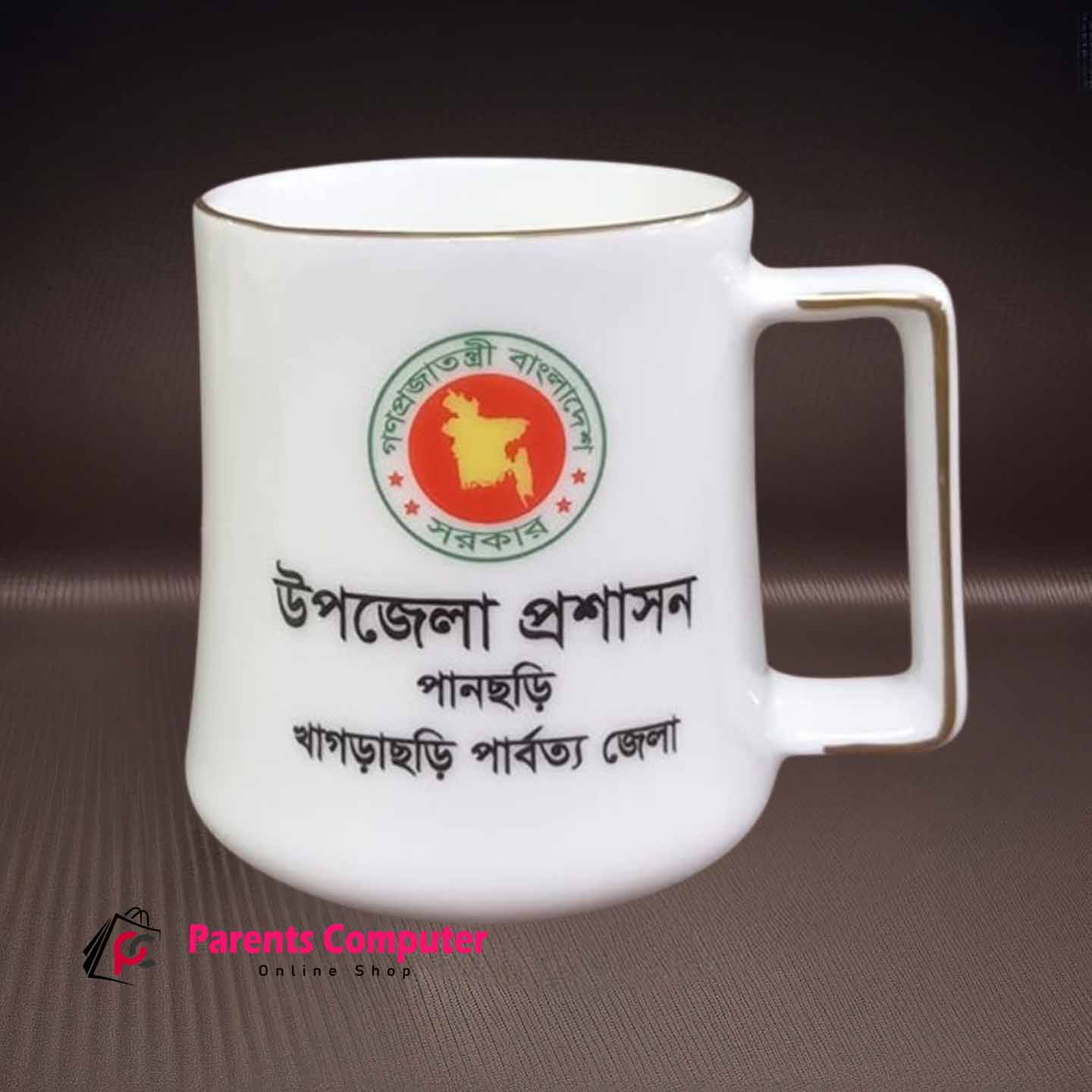 Mug-13-min Coffee Mug (সিরামিক প্রিন্ট) - Image 1