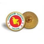 Coat Pin (কোট পিন)