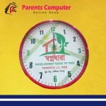 wall clock দেয়াল ঘড়ি