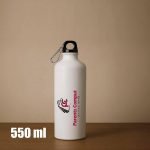 Water Bottle পানির বোতল