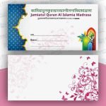 Invitation Card Print (দাওয়াত কার্ড)