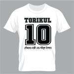 DTF Jersey & T-Shirt