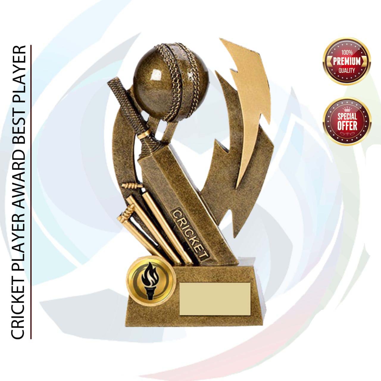 Cricket (15)-min Premium Trophy (ট্রফি) - Image 1