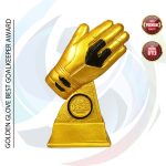 Premium Trophy (ট্রফি)