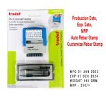 Mfg. Date, Exp. Date, MRP Auto Rebar Permanent Stamp (পার্মানেন্ট সীল)