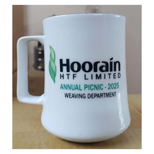 12 Coffee Mug (সিরামিক প্রিন্ট) - Image 1