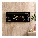 Honor Board ( অনার বোর্ড )