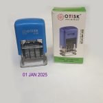 Dater Stamp শুধু তারিখ