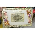 নিমন্ত্রণ কার্ড (Invitation Card)