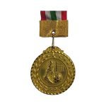 মেডেল / Medal / Award Medal / Sports Medal