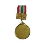 মেডেল / Medal / Award Medal / Sports Medal
