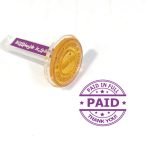 Rubber Stamp (রাবার সীল)