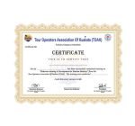 Certificate Print (কোয়ালিটি প্রিন্ট)