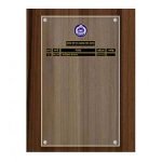 Honor Board ( অনার বোর্ড )