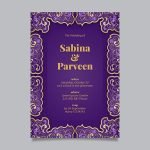 Letter Card, চিঠি, কার্ড