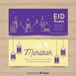 Letter Card, চিঠি, কার্ড