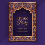 Letter Card, চিঠি, কার্ড