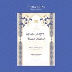 Letter Card, চিঠি, কার্ড