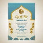 Letter Card, চিঠি, কার্ড