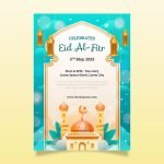 Letter Card, চিঠি, কার্ড