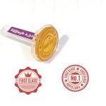 Rubber Stamp (রাবার সীল)