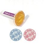 Rubber Stamp (রাবার সীল)