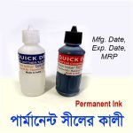 Permanent Stamp Ink