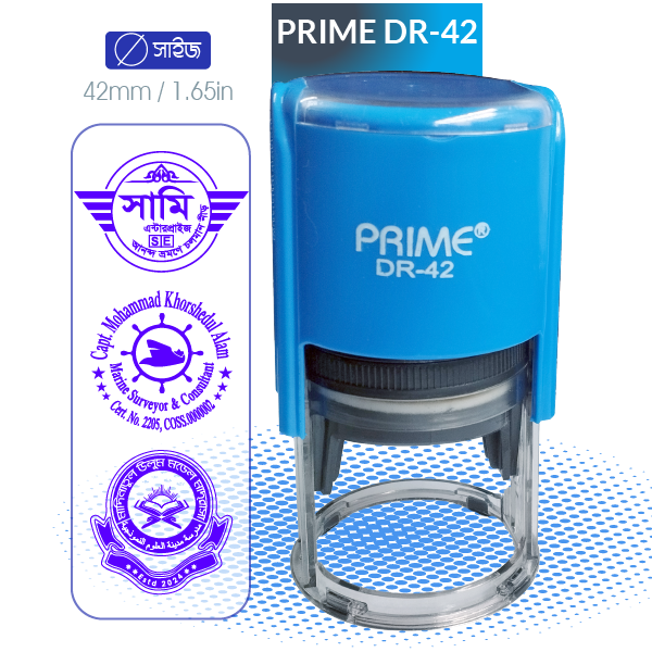 Prime-42mm-01 PRIME Round Auto Stamp Seal - Image 1