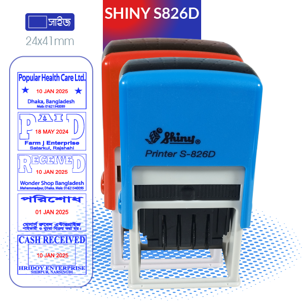 SHINY-S542-01-01 Dater Self Inking Stamp - Image 1