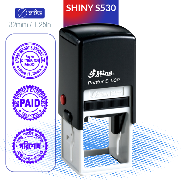 Shiny-S530-01-2 SHINY Round Auto Stamp Seal - Image 1